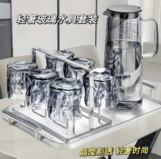 CUP